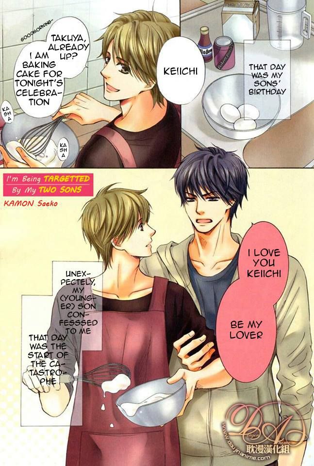 Futari no Musuko ni Nerawarete Imasu Chapter 1 page 3 - Chapter 1