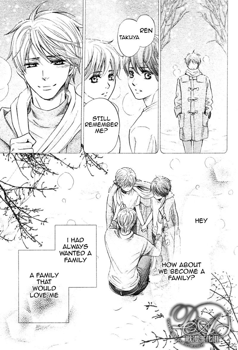 Futari no Musuko ni Nerawarete Imasu Chapter 1 page 30 - Chapter 1