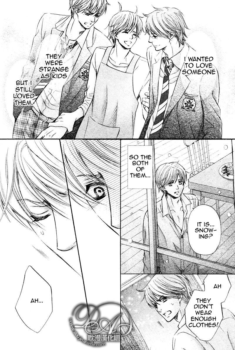 Futari no Musuko ni Nerawarete Imasu Chapter 1 page 31 - Chapter 1