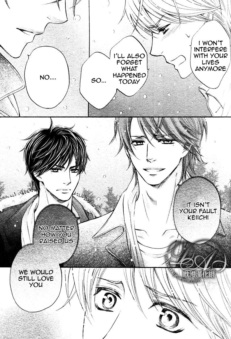Futari no Musuko ni Nerawarete Imasu Chapter 1 page 34 - Chapter 1