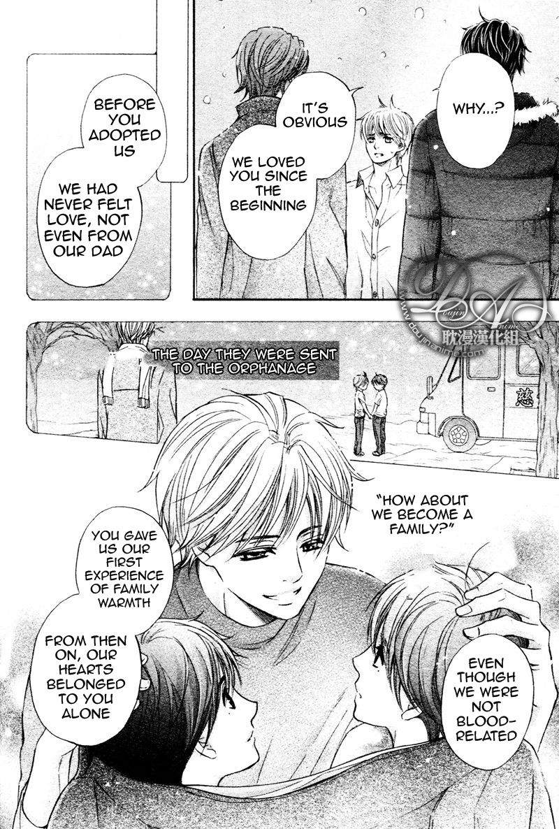 Futari no Musuko ni Nerawarete Imasu Chapter 1 page 35 - Chapter 1