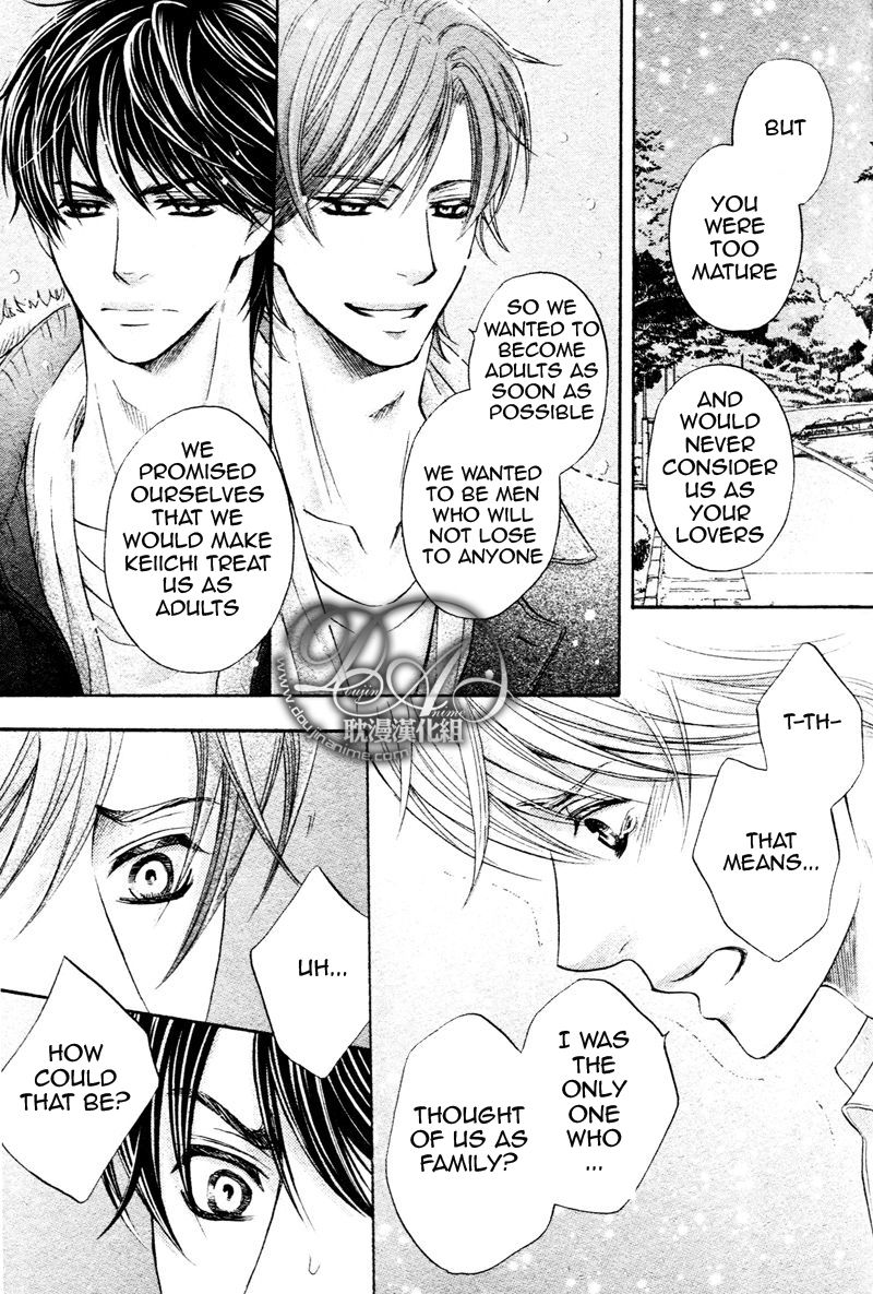 Futari no Musuko ni Nerawarete Imasu Chapter 1 page 36 - Chapter 1