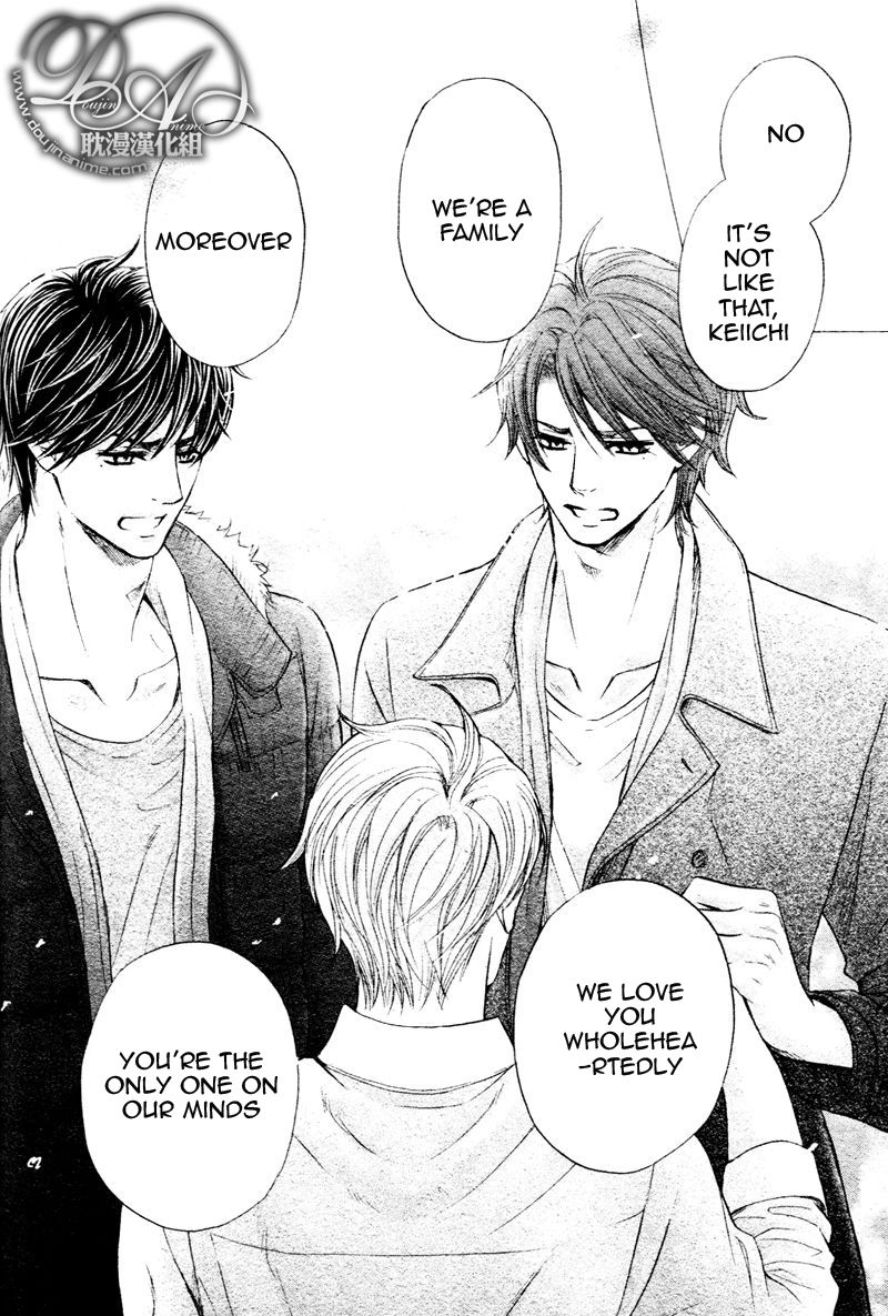 Futari no Musuko ni Nerawarete Imasu Chapter 1 page 37 - Chapter 1