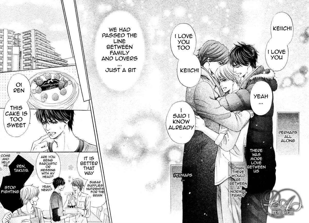 Futari no Musuko ni Nerawarete Imasu Chapter 1 page 39 - Chapter 1