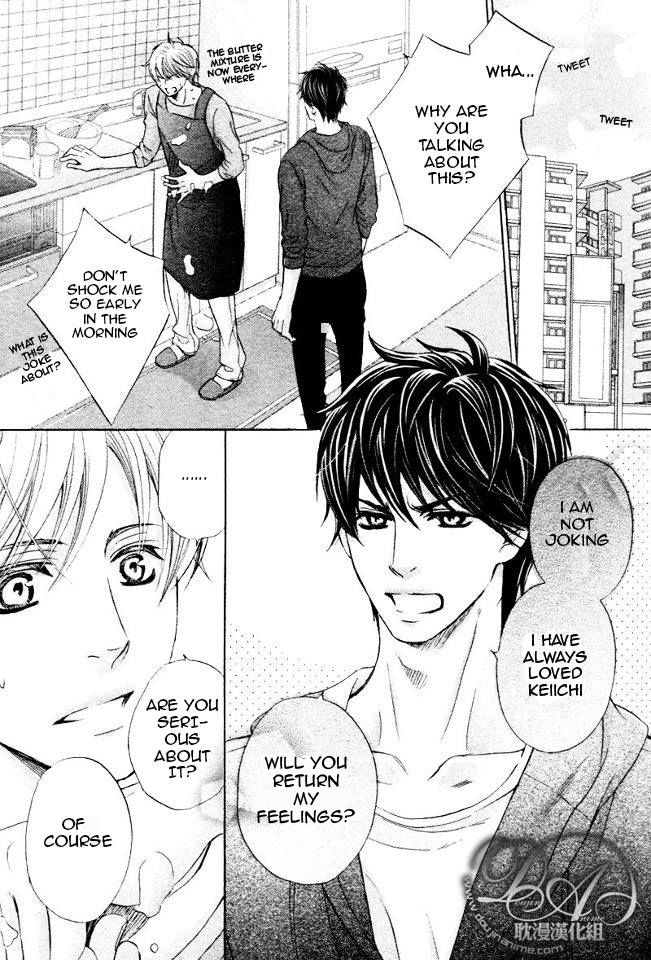Futari no Musuko ni Nerawarete Imasu Chapter 1 page 4 - Chapter 1