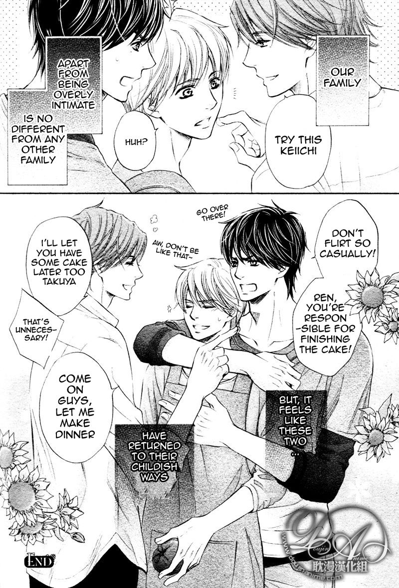 Futari no Musuko ni Nerawarete Imasu Chapter 1 page 40 - Chapter 1