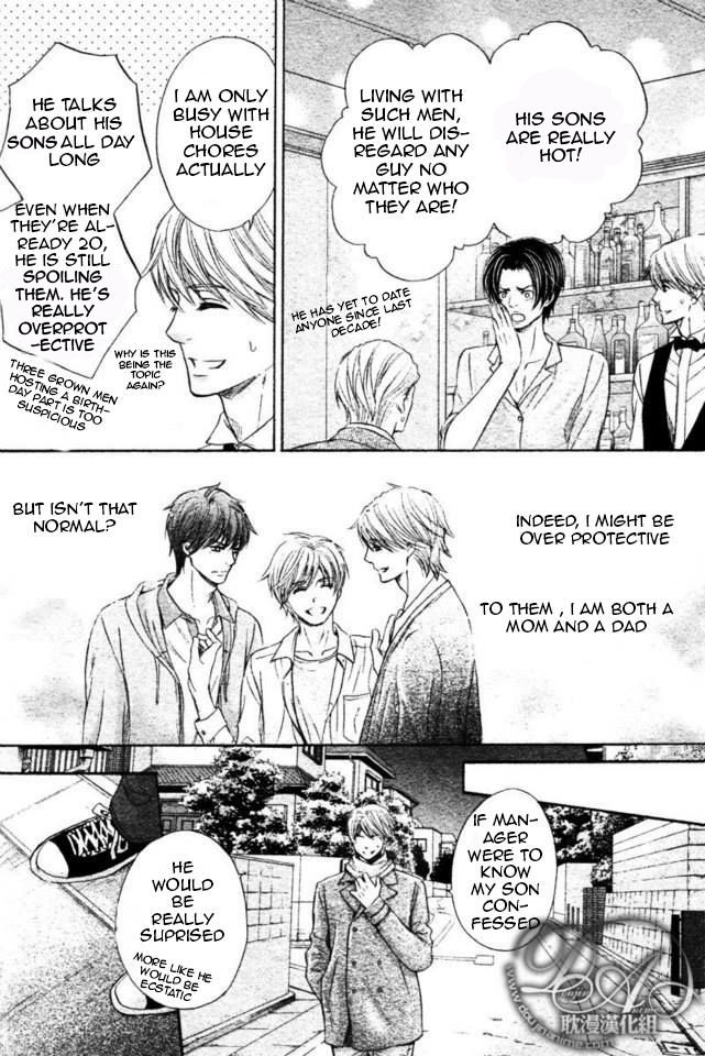 Futari no Musuko ni Nerawarete Imasu Chapter 1 page 9 - Chapter 1