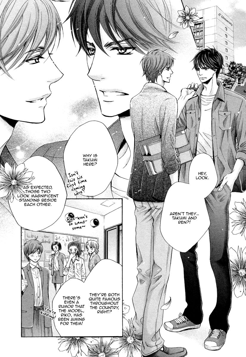 Futari no Musuko ni Nerawarete Imasu Chapter 2 page 10 - Chapter 2