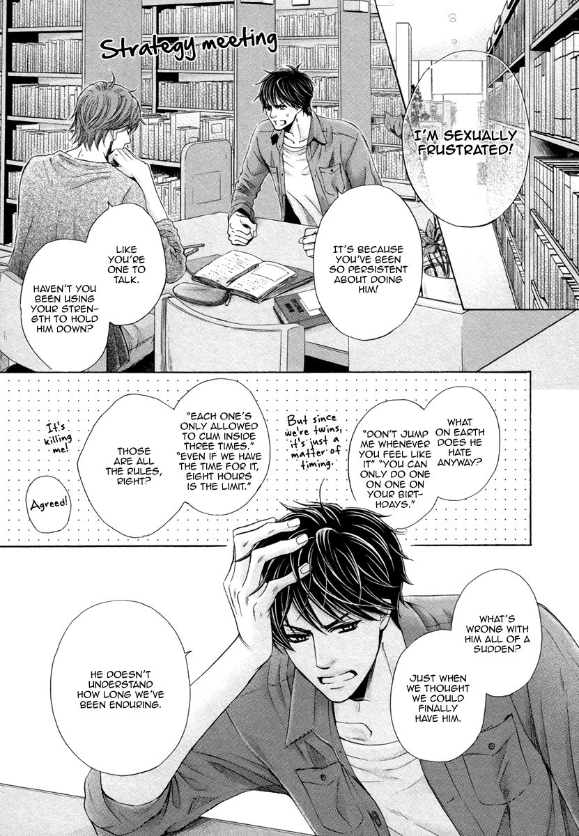 Futari no Musuko ni Nerawarete Imasu Chapter 2 page 11 - Chapter 2