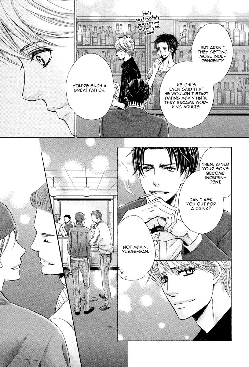 Futari no Musuko ni Nerawarete Imasu Chapter 2 page 13 - Chapter 2