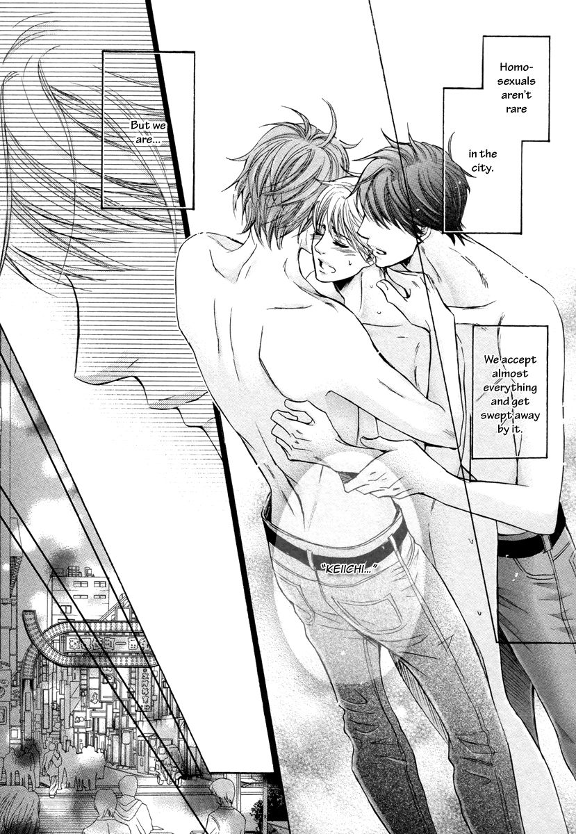 Futari no Musuko ni Nerawarete Imasu Chapter 2 page 14 - Chapter 2