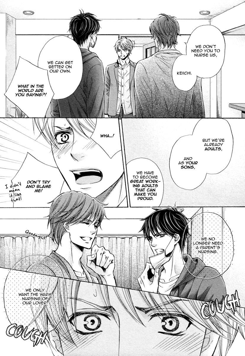 Futari no Musuko ni Nerawarete Imasu Chapter 2 page 16 - Chapter 2