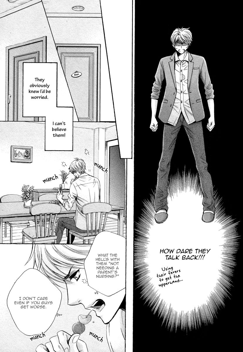 Futari no Musuko ni Nerawarete Imasu Chapter 2 page 17 - Chapter 2