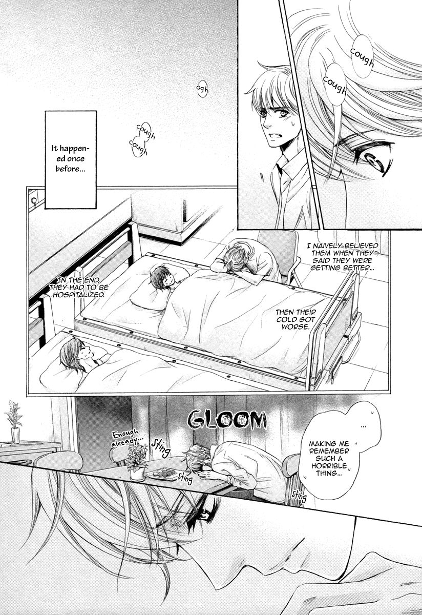 Futari no Musuko ni Nerawarete Imasu Chapter 2 page 18 - Chapter 2