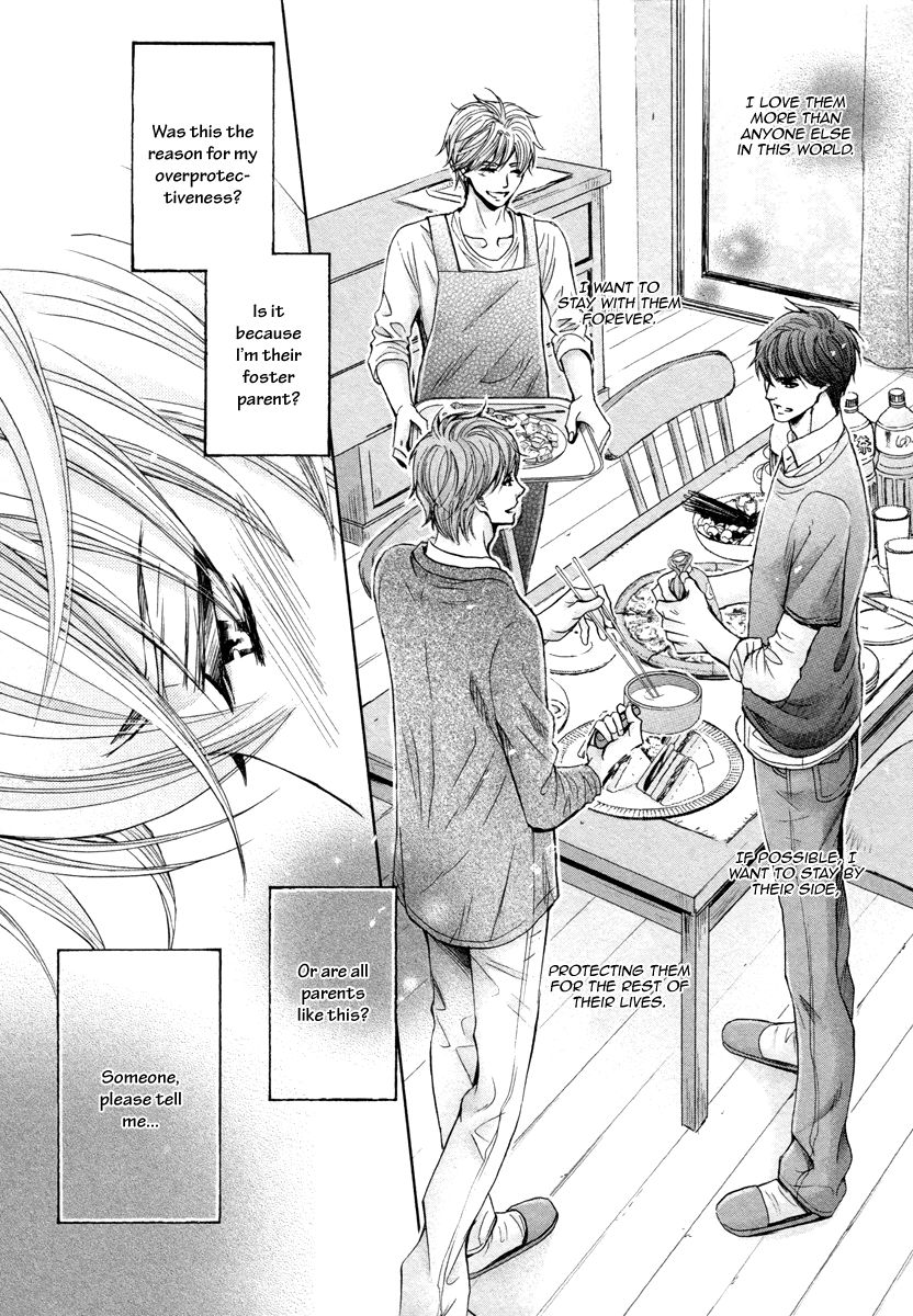 Futari no Musuko ni Nerawarete Imasu Chapter 2 page 19 - Chapter 2