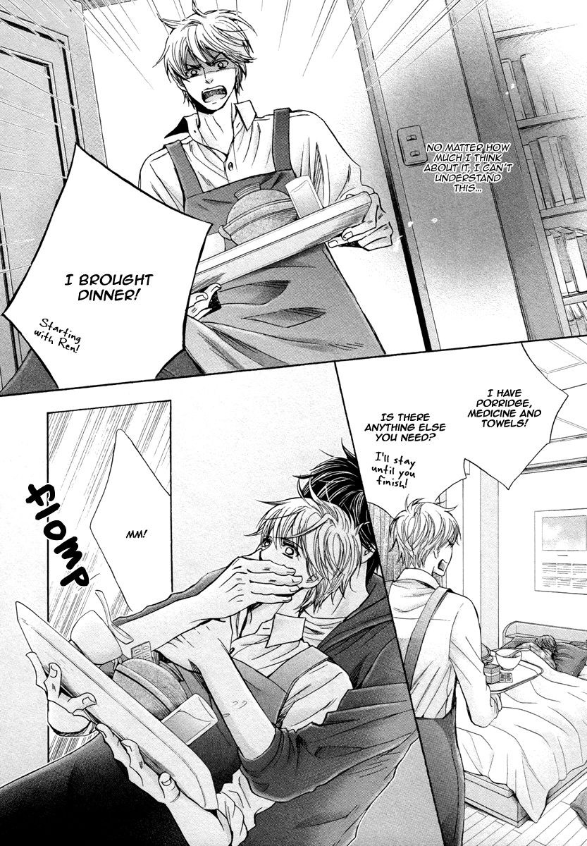 Futari no Musuko ni Nerawarete Imasu Chapter 2 page 20 - Chapter 2