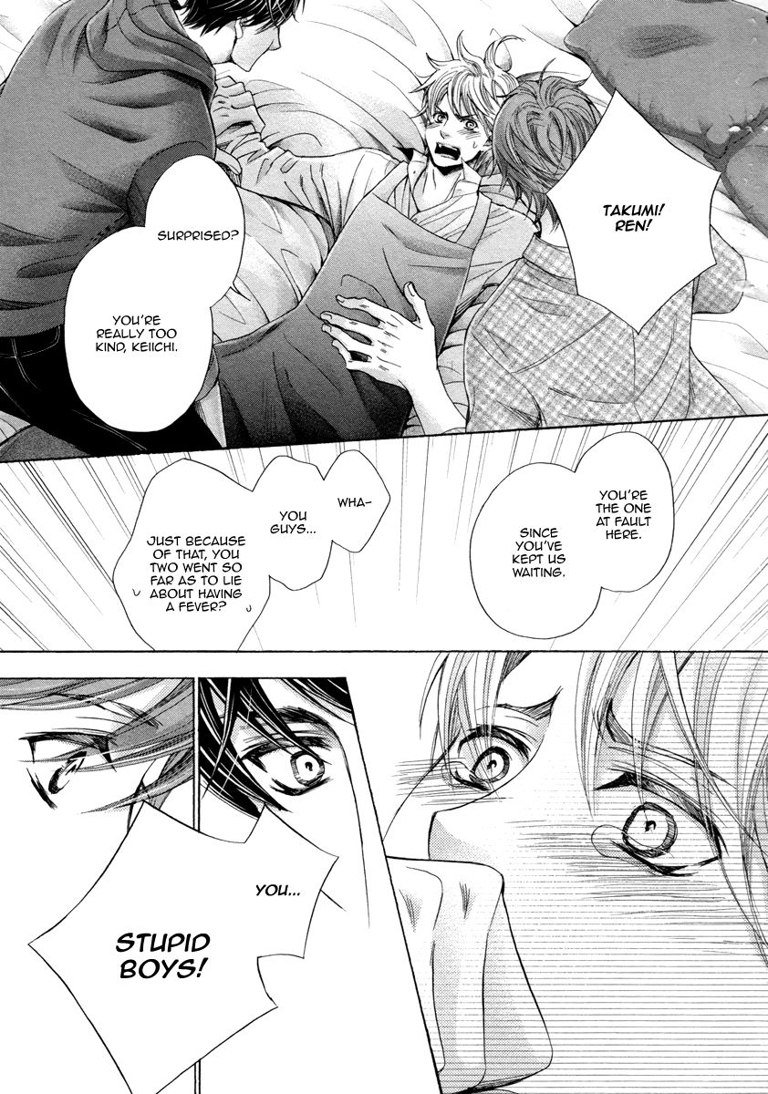 Futari no Musuko ni Nerawarete Imasu Chapter 2 page 21 - Chapter 2