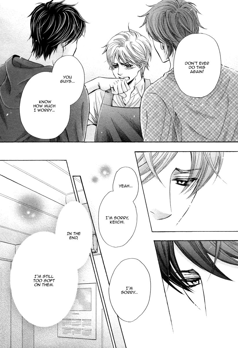 Futari no Musuko ni Nerawarete Imasu Chapter 2 page 22 - Chapter 2