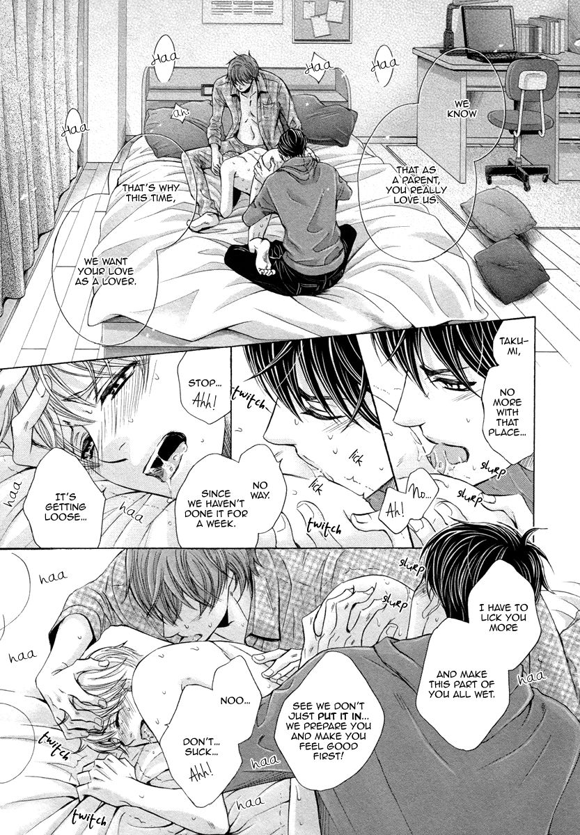 Futari no Musuko ni Nerawarete Imasu Chapter 2 page 23 - Chapter 2