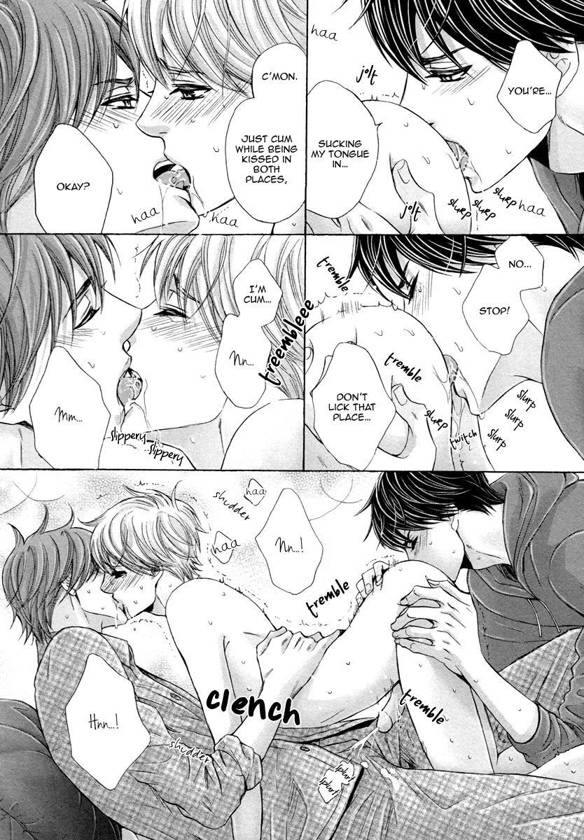 Futari no Musuko ni Nerawarete Imasu Chapter 2 page 24 - Chapter 2