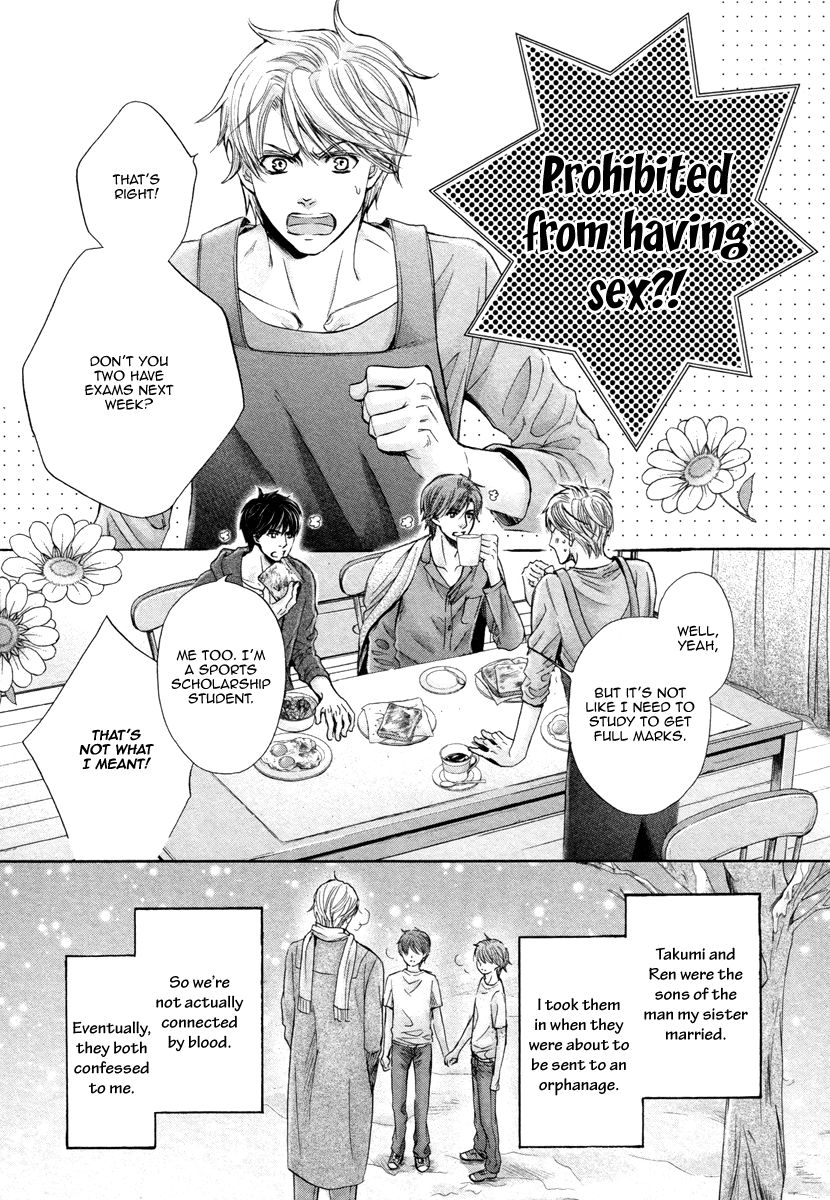 Futari no Musuko ni Nerawarete Imasu Chapter 2 page 7 - Chapter 2