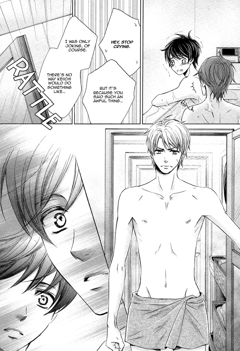 Futari no Musuko ni Nerawarete Imasu Chapter 3 page 12 - Chapter 3