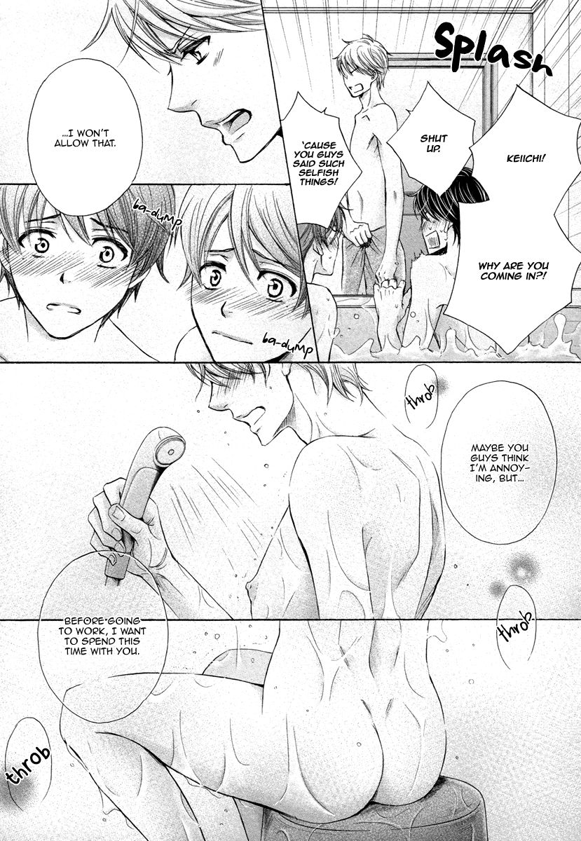 Futari no Musuko ni Nerawarete Imasu Chapter 3 page 13 - Chapter 3