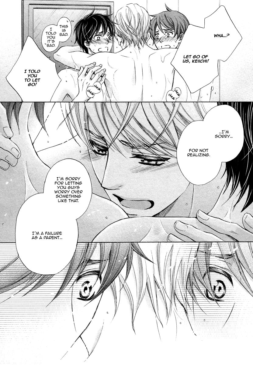 Futari no Musuko ni Nerawarete Imasu Chapter 3 page 16 - Chapter 3