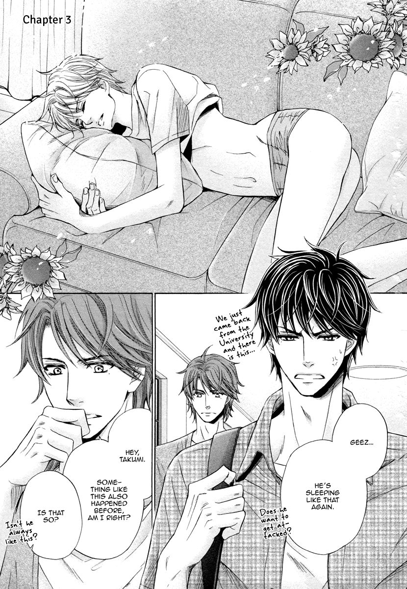 Futari no Musuko ni Nerawarete Imasu Chapter 3 page 3 - Chapter 3
