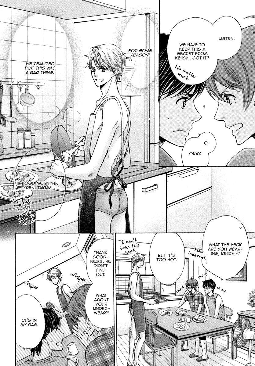 Futari no Musuko ni Nerawarete Imasu Chapter 3 page 6 - Chapter 3