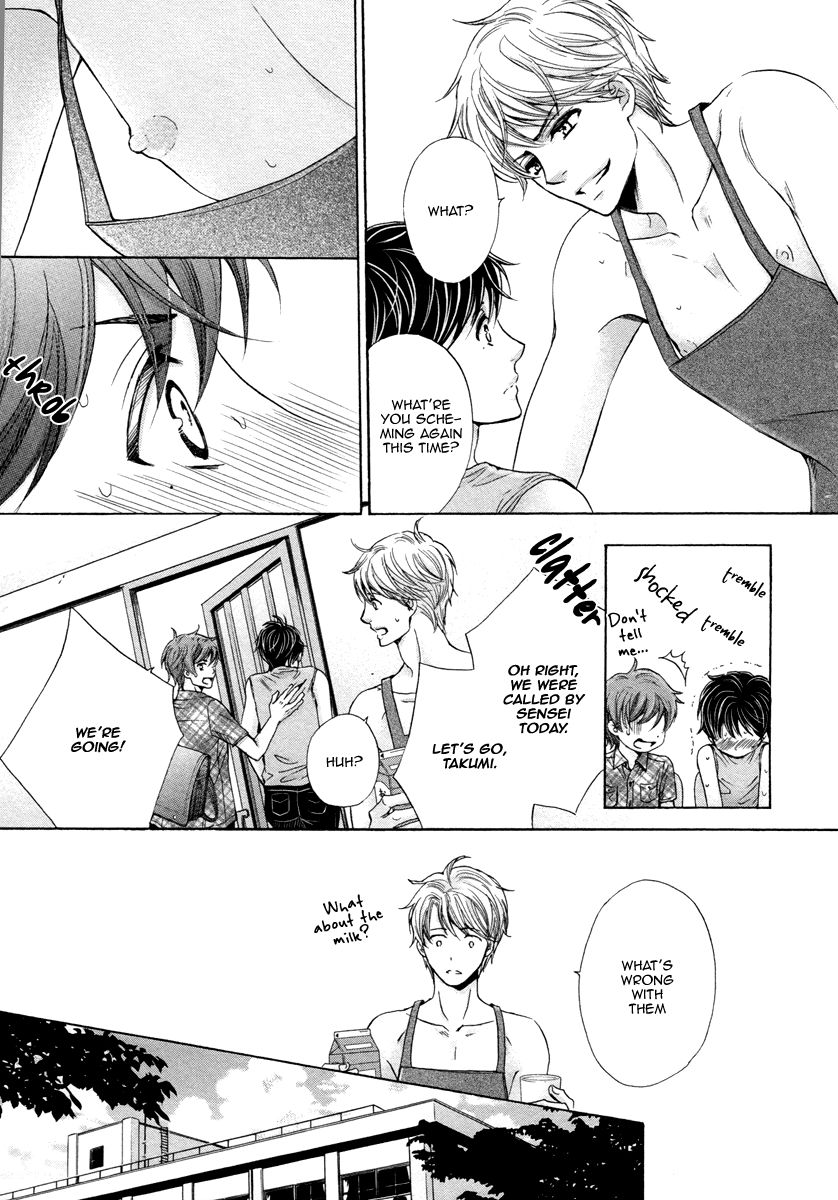 Futari no Musuko ni Nerawarete Imasu Chapter 3 page 7 - Chapter 3