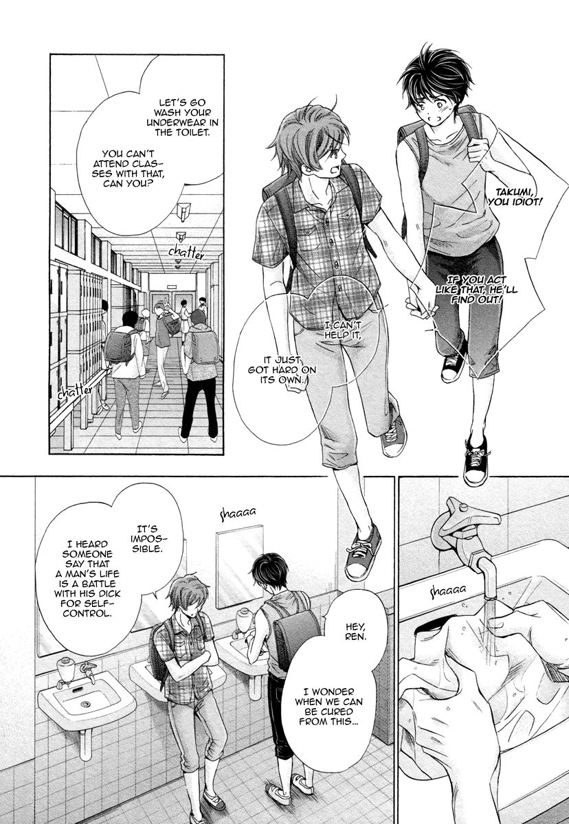 Futari no Musuko ni Nerawarete Imasu Chapter 3 page 8 - Chapter 3