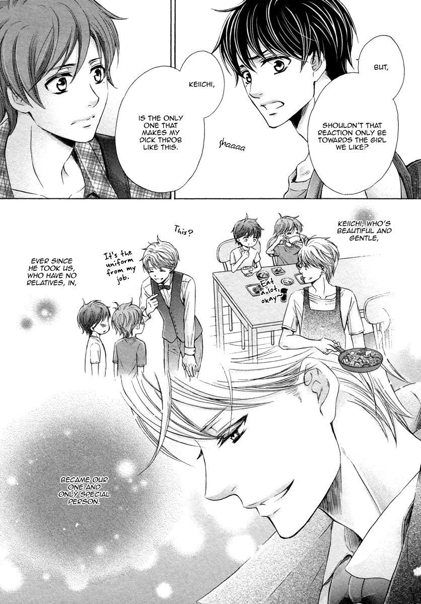 Futari no Musuko ni Nerawarete Imasu Chapter 3 page 9 - Chapter 3