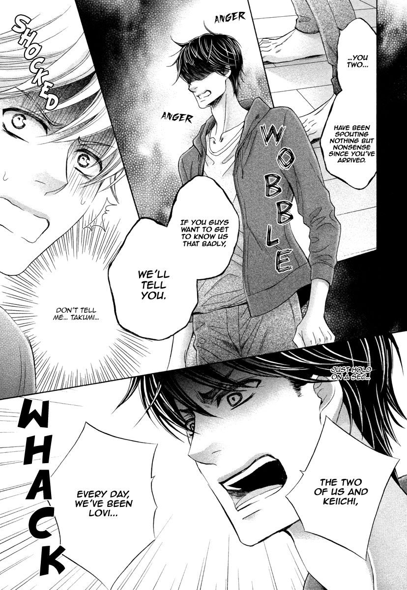 Futari no Musuko ni Nerawarete Imasu Chapter 4 page 11 - Chapter 4