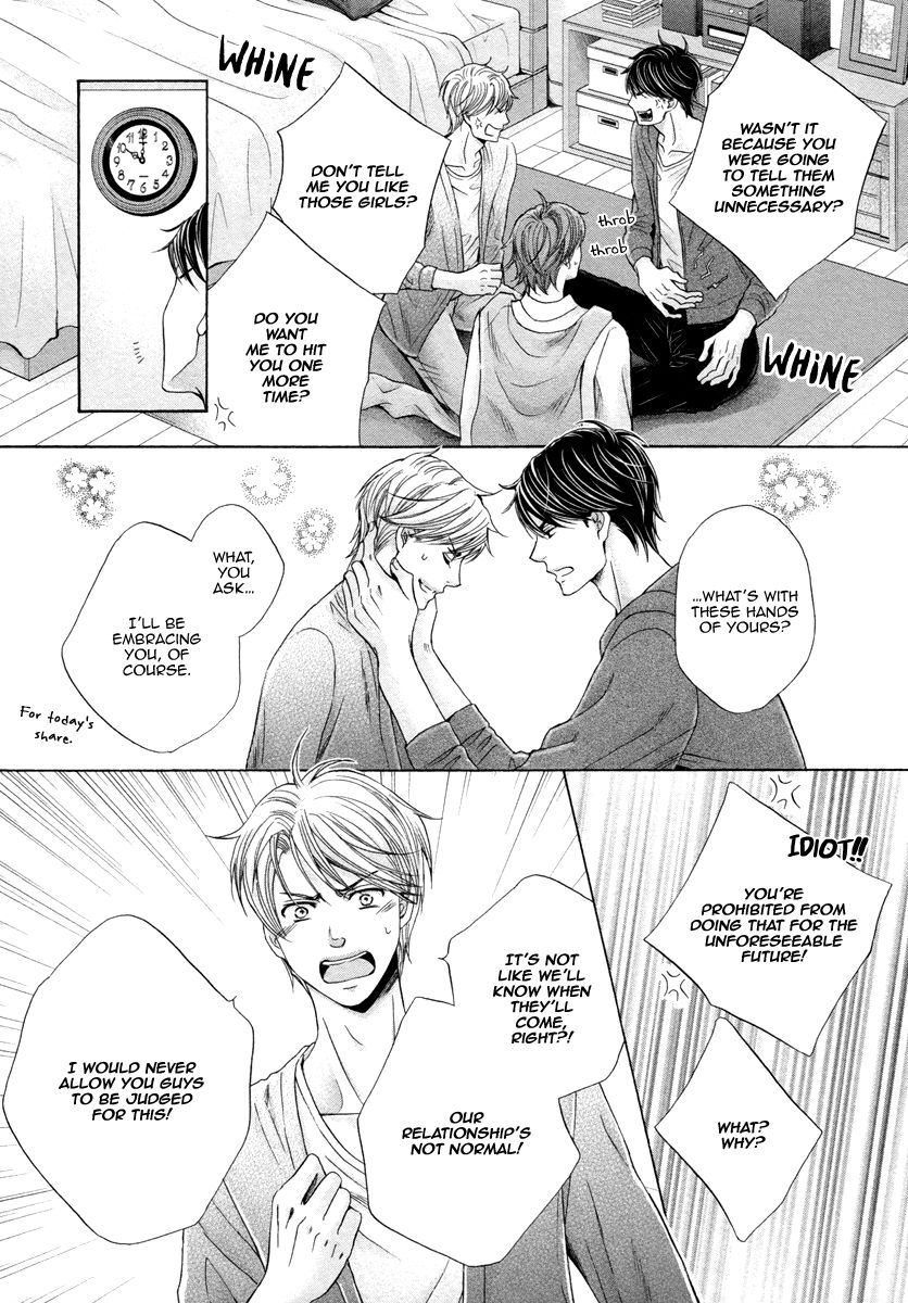 Futari no Musuko ni Nerawarete Imasu Chapter 4 page 13 - Chapter 4