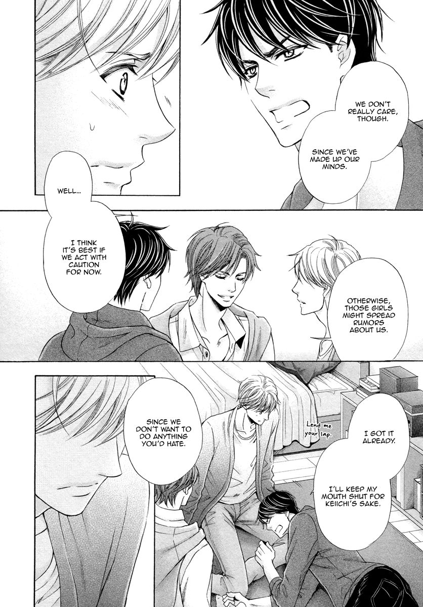 Futari no Musuko ni Nerawarete Imasu Chapter 4 page 14 - Chapter 4
