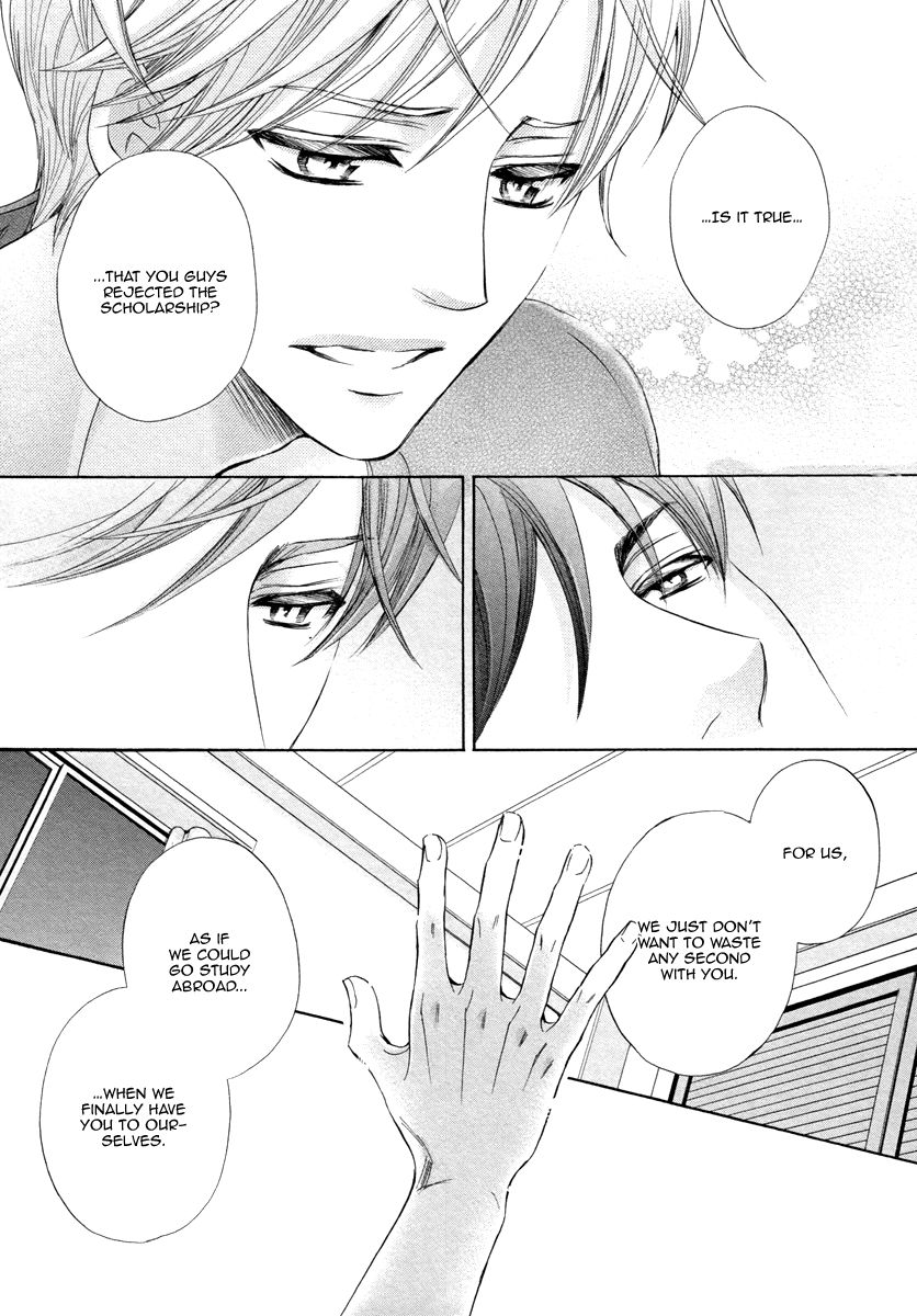 Futari no Musuko ni Nerawarete Imasu Chapter 4 page 15 - Chapter 4