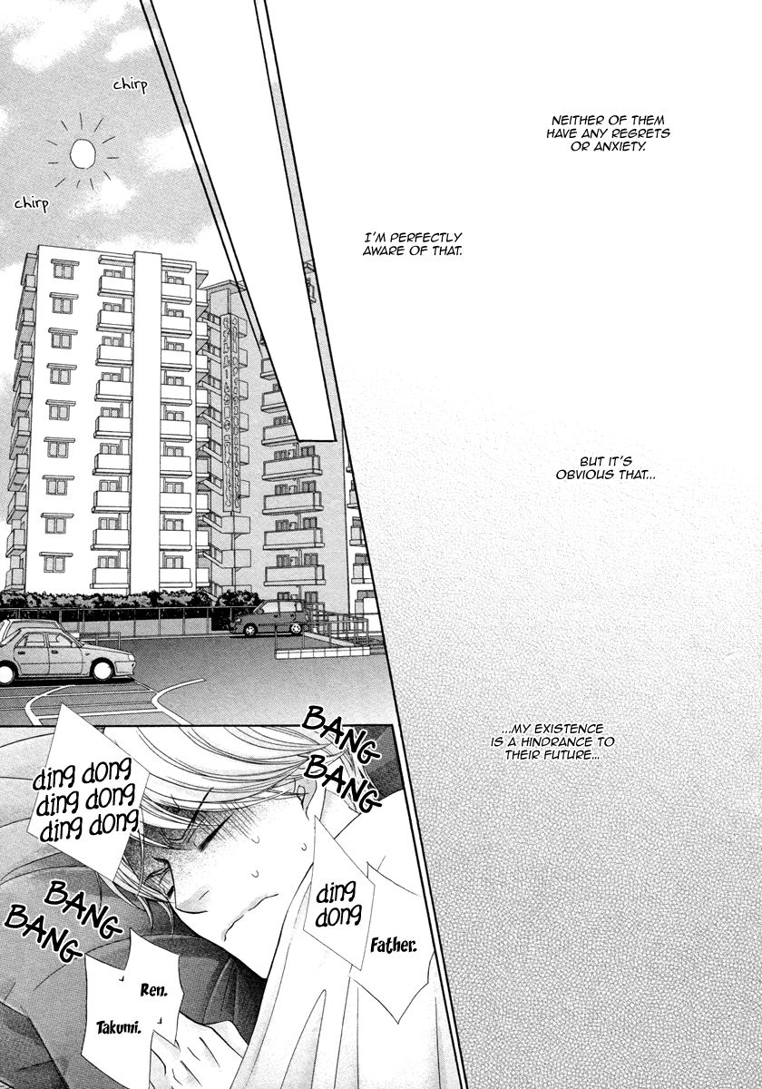 Futari no Musuko ni Nerawarete Imasu Chapter 4 page 17 - Chapter 4