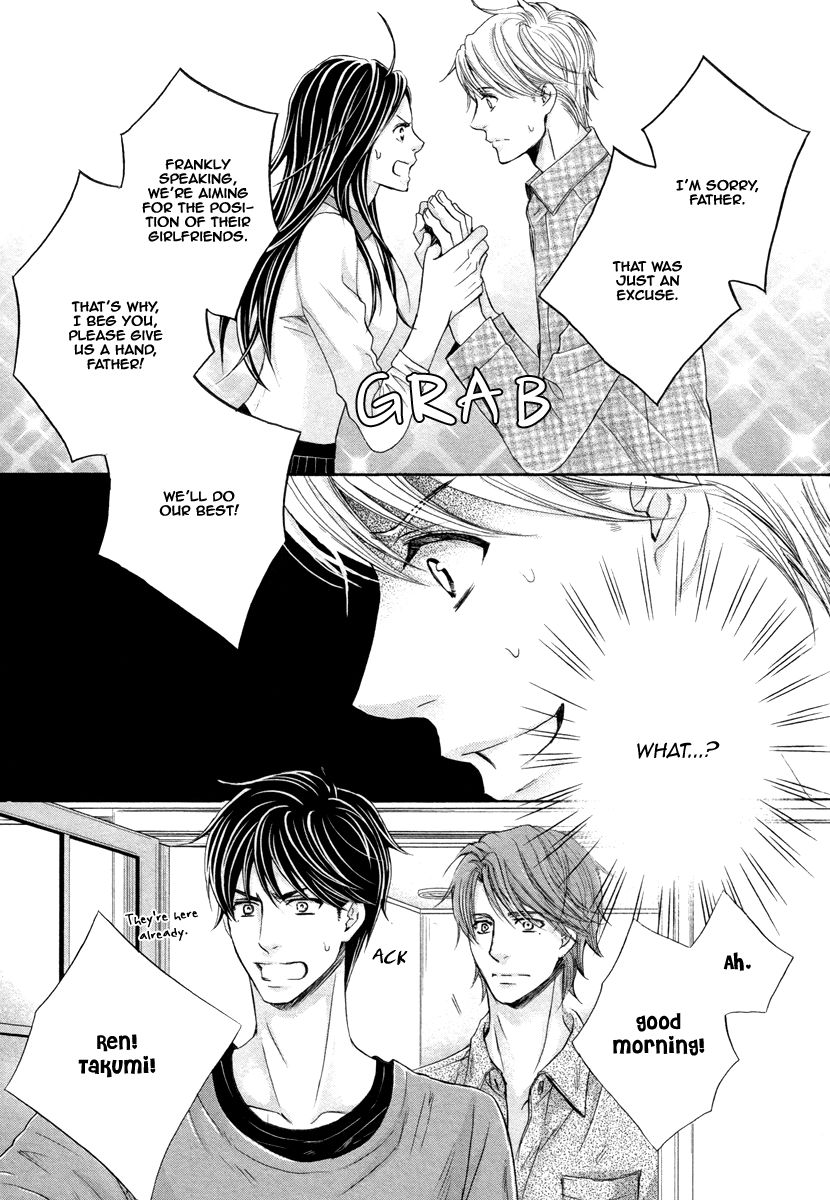 Futari no Musuko ni Nerawarete Imasu Chapter 4 page 19 - Chapter 4