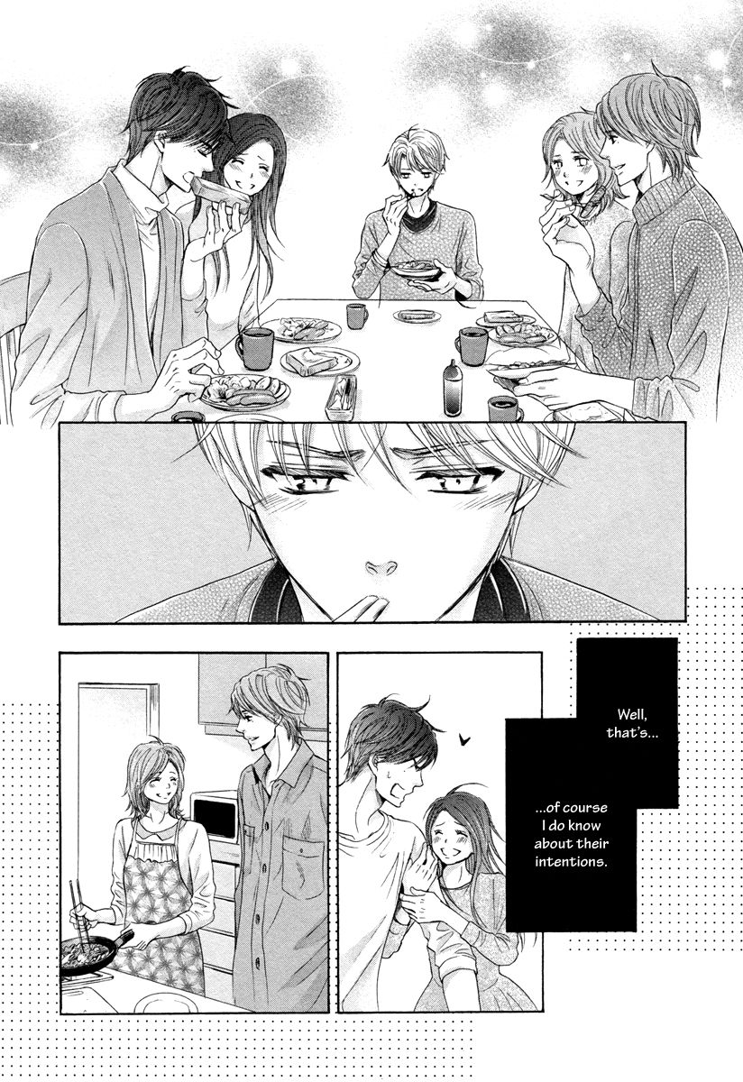 Futari no Musuko ni Nerawarete Imasu Chapter 4 page 20 - Chapter 4