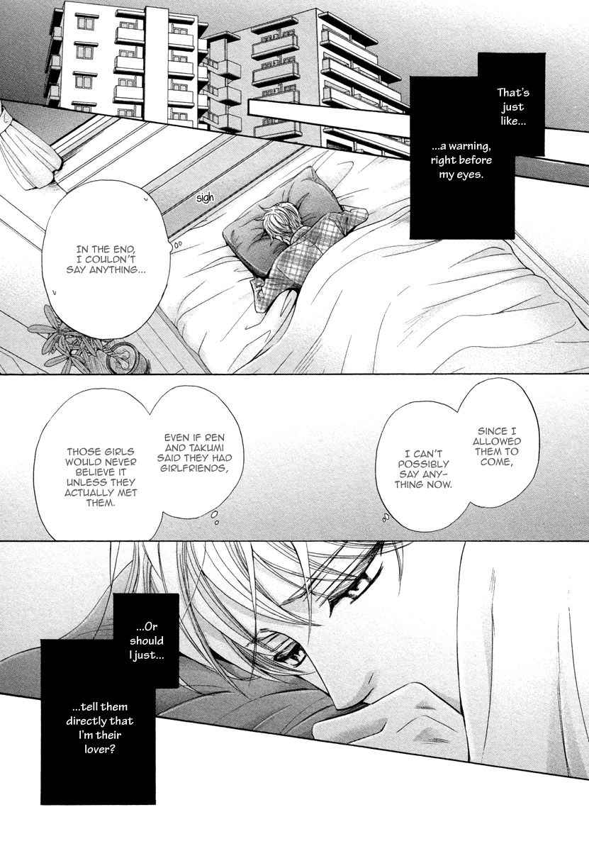 Futari no Musuko ni Nerawarete Imasu Chapter 4 page 21 - Chapter 4