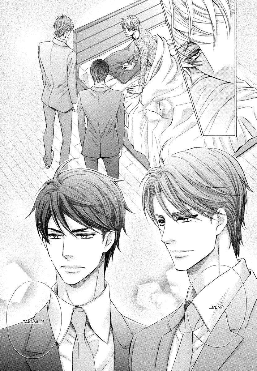 Futari no Musuko ni Nerawarete Imasu Chapter 4 page 23 - Chapter 4