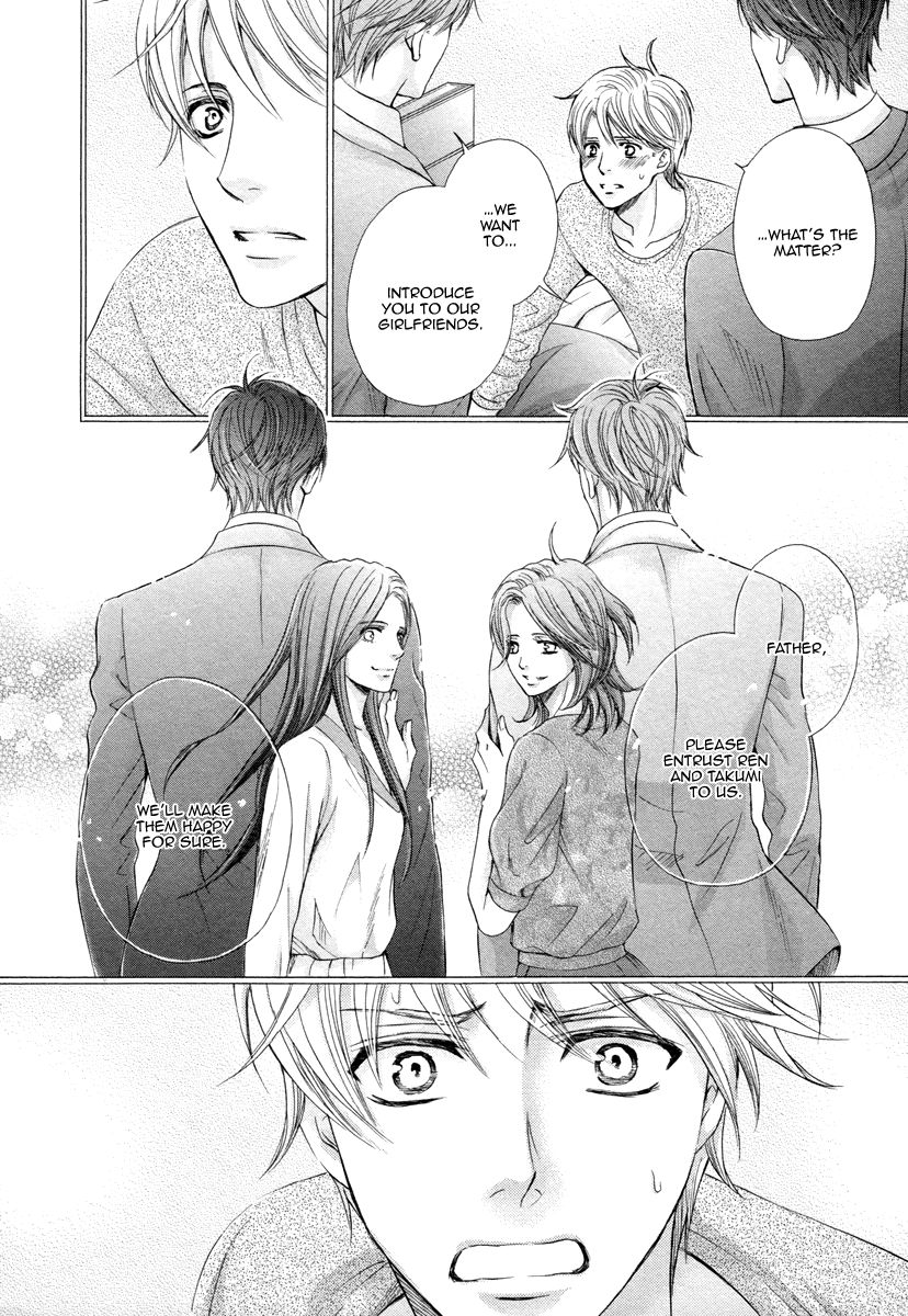 Futari no Musuko ni Nerawarete Imasu Chapter 4 page 24 - Chapter 4