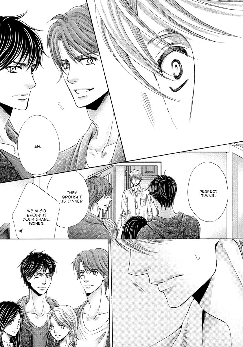 Futari no Musuko ni Nerawarete Imasu Chapter 4 page 27 - Chapter 4