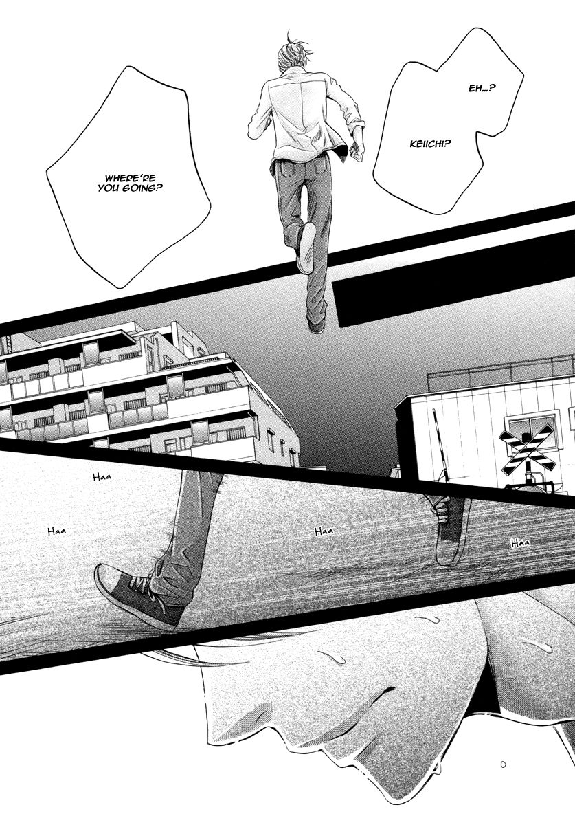 Futari no Musuko ni Nerawarete Imasu Chapter 4 page 28 - Chapter 4