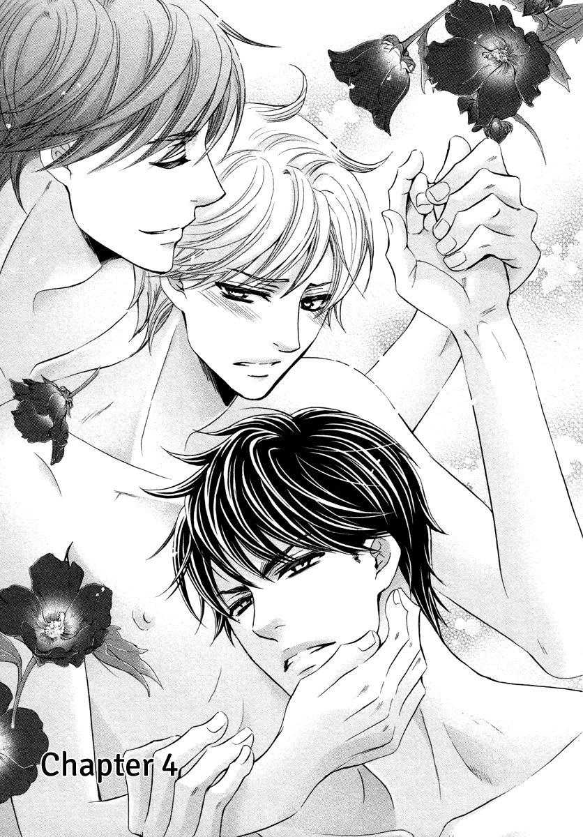 Futari no Musuko ni Nerawarete Imasu Chapter 4 page 3 - Chapter 4