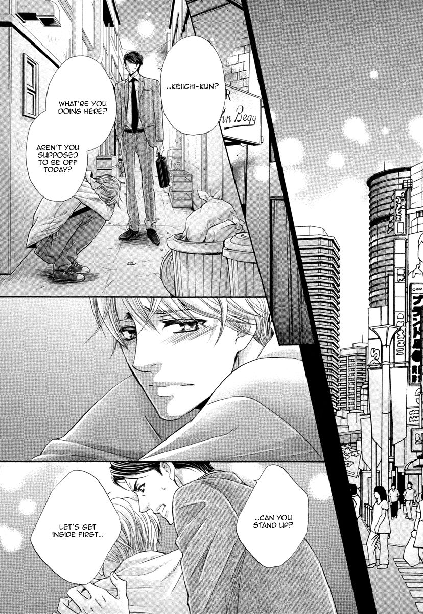 Futari no Musuko ni Nerawarete Imasu Chapter 4 page 31 - Chapter 4
