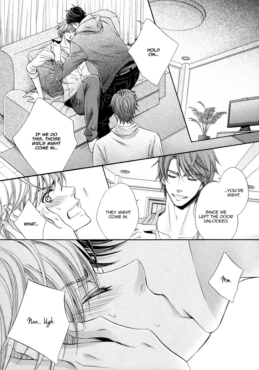 Futari no Musuko ni Nerawarete Imasu Chapter 4 page 33 - Chapter 4