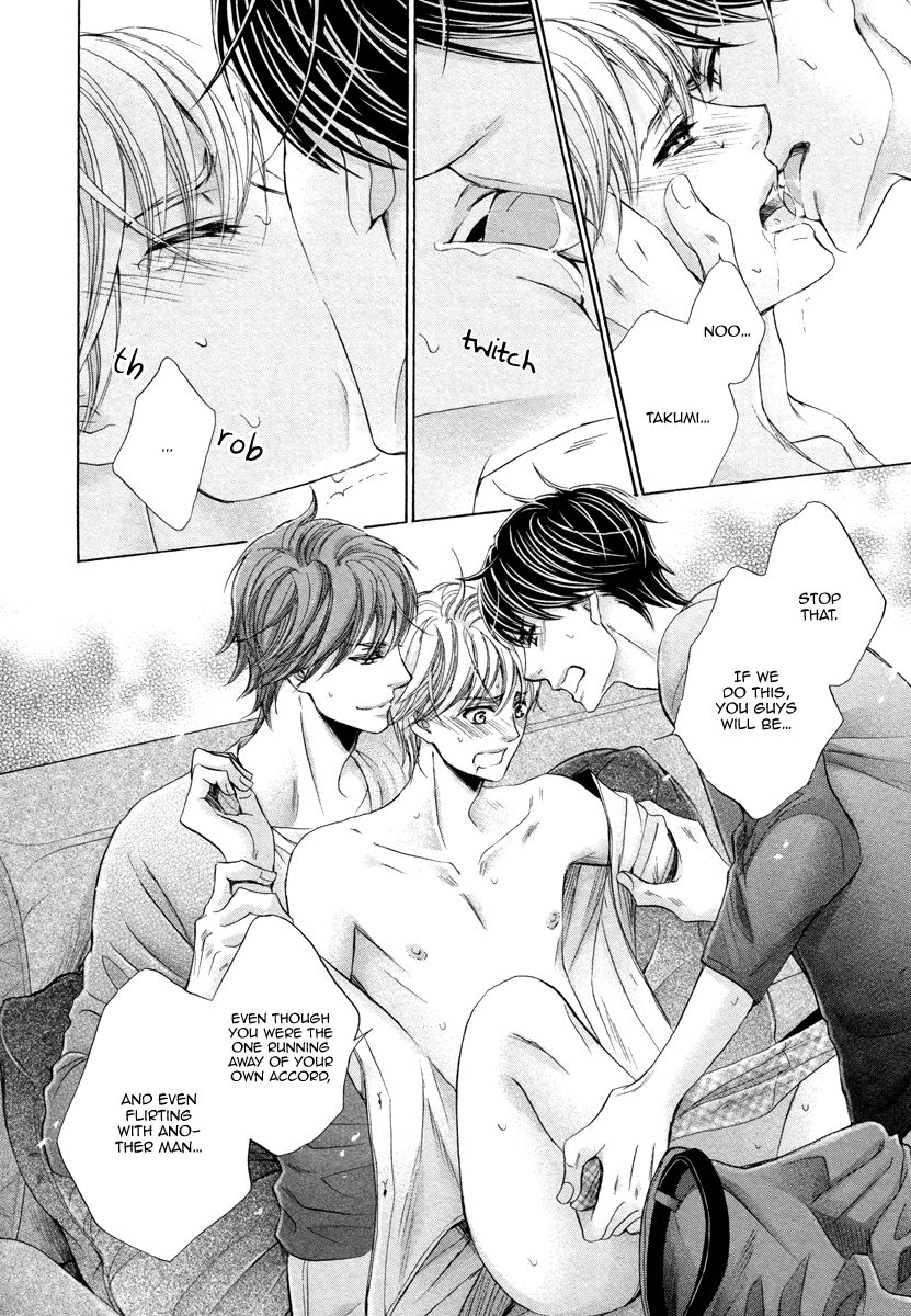 Futari no Musuko ni Nerawarete Imasu Chapter 4 page 34 - Chapter 4
