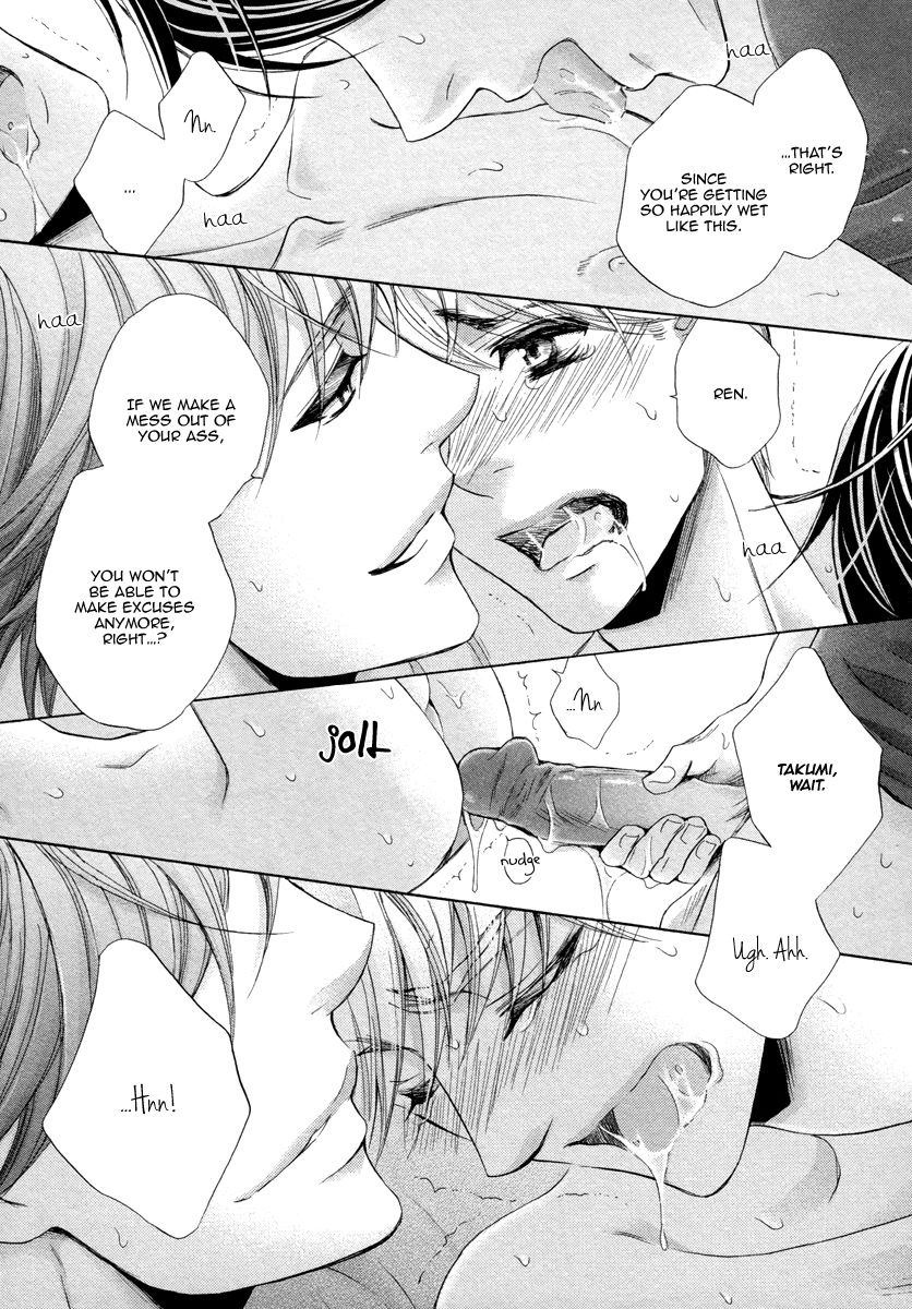 Futari no Musuko ni Nerawarete Imasu Chapter 4 page 35 - Chapter 4